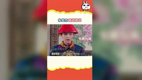 娱乐吃瓜冲冲冲